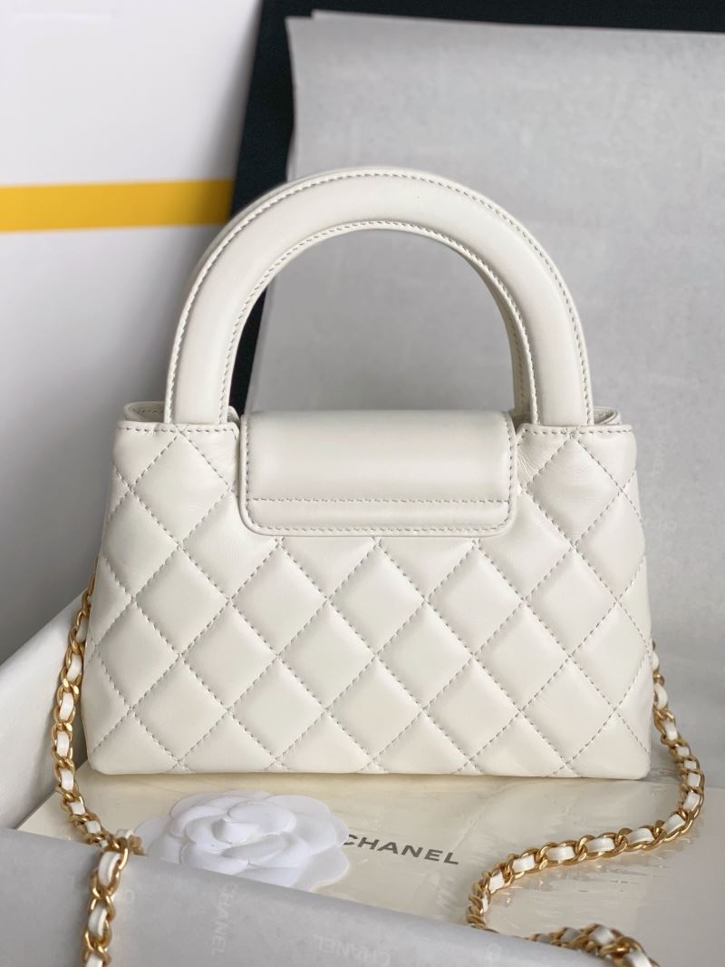 Chanel Top Handle Bags